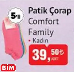 COMFORT FAMİLY PATİK ÇORAP